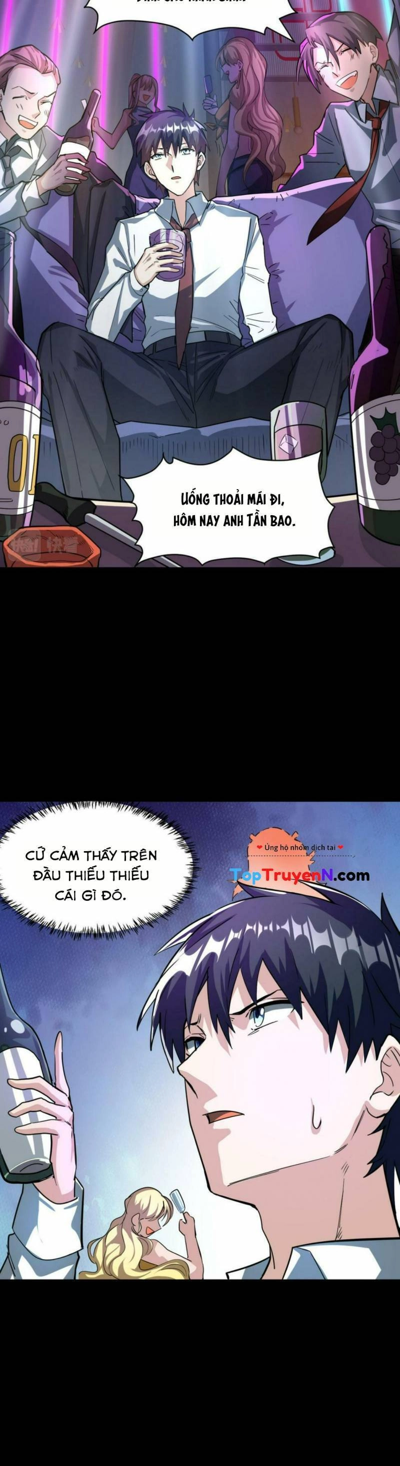 Tử Giới, Thức Tỉnh Tài Năng Hạng SSS Chapter 47 - 42