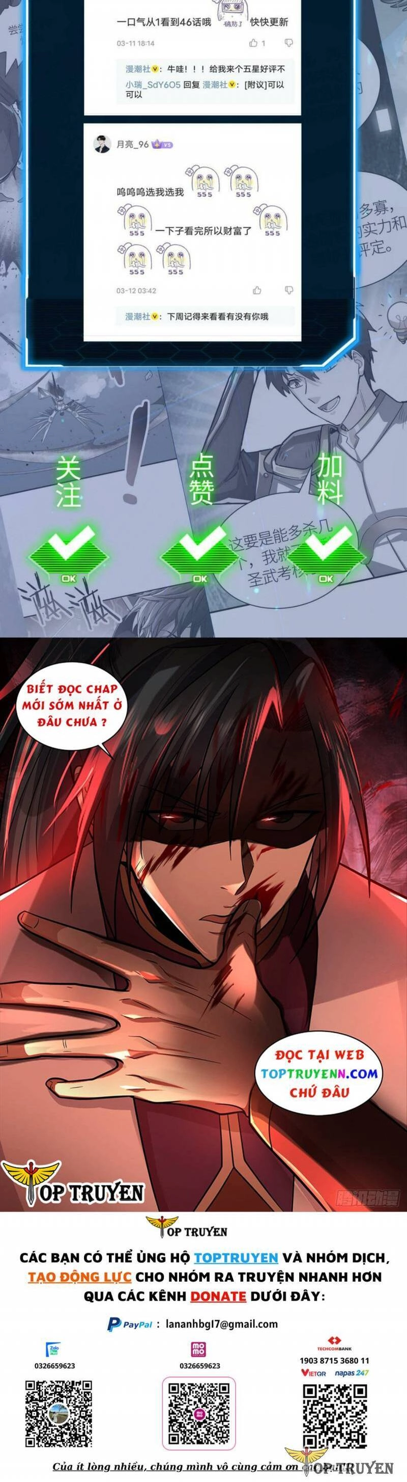 Tử Giới, Thức Tỉnh Tài Năng Hạng SSS Chapter 47 - 45