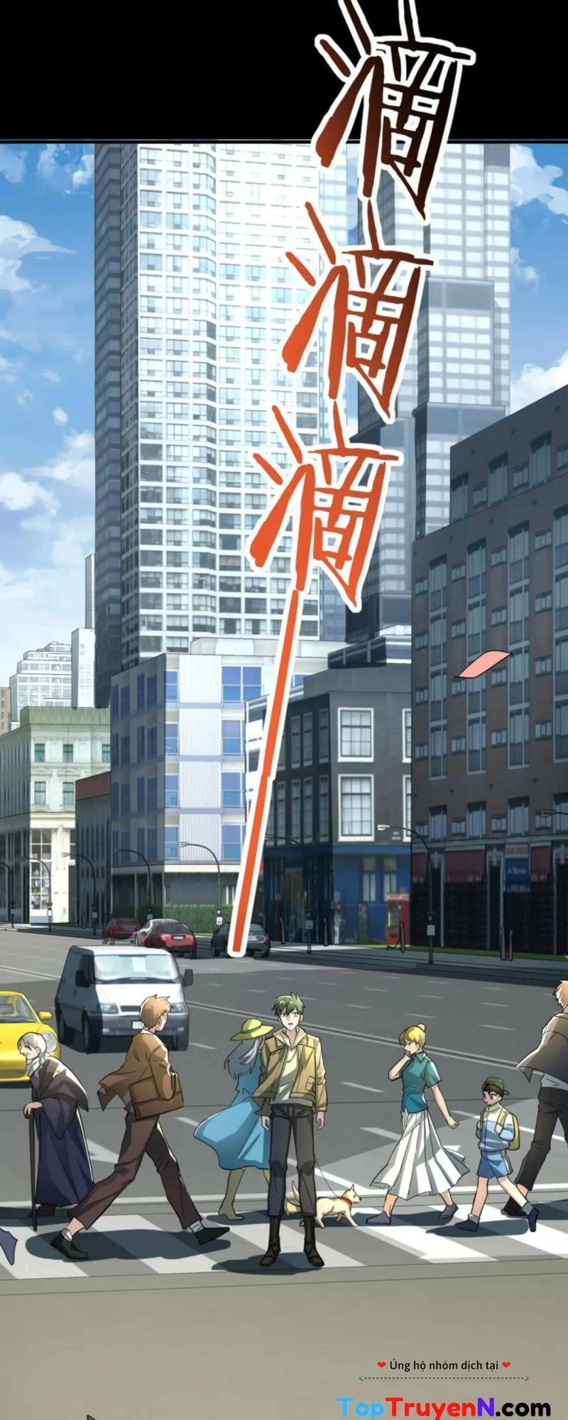 Tử Giới, Thức Tỉnh Tài Năng Hạng SSS Chapter 48 - 7