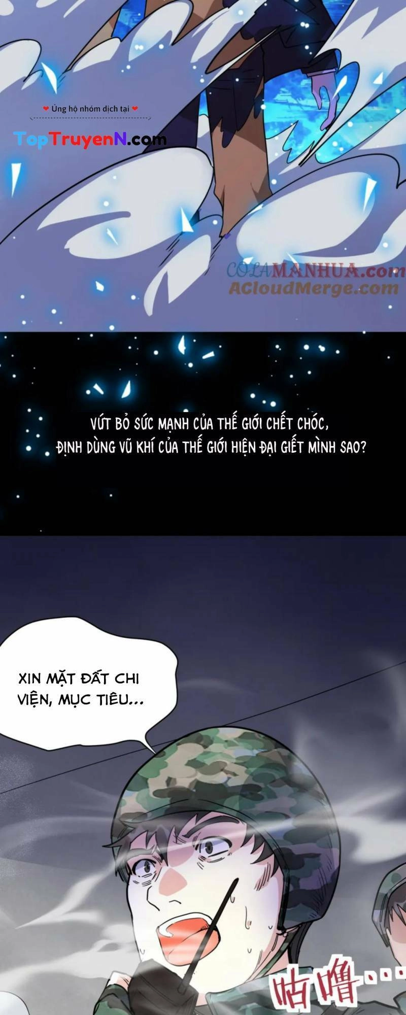 Tử Giới, Thức Tỉnh Tài Năng Hạng SSS Chapter 48 - 48