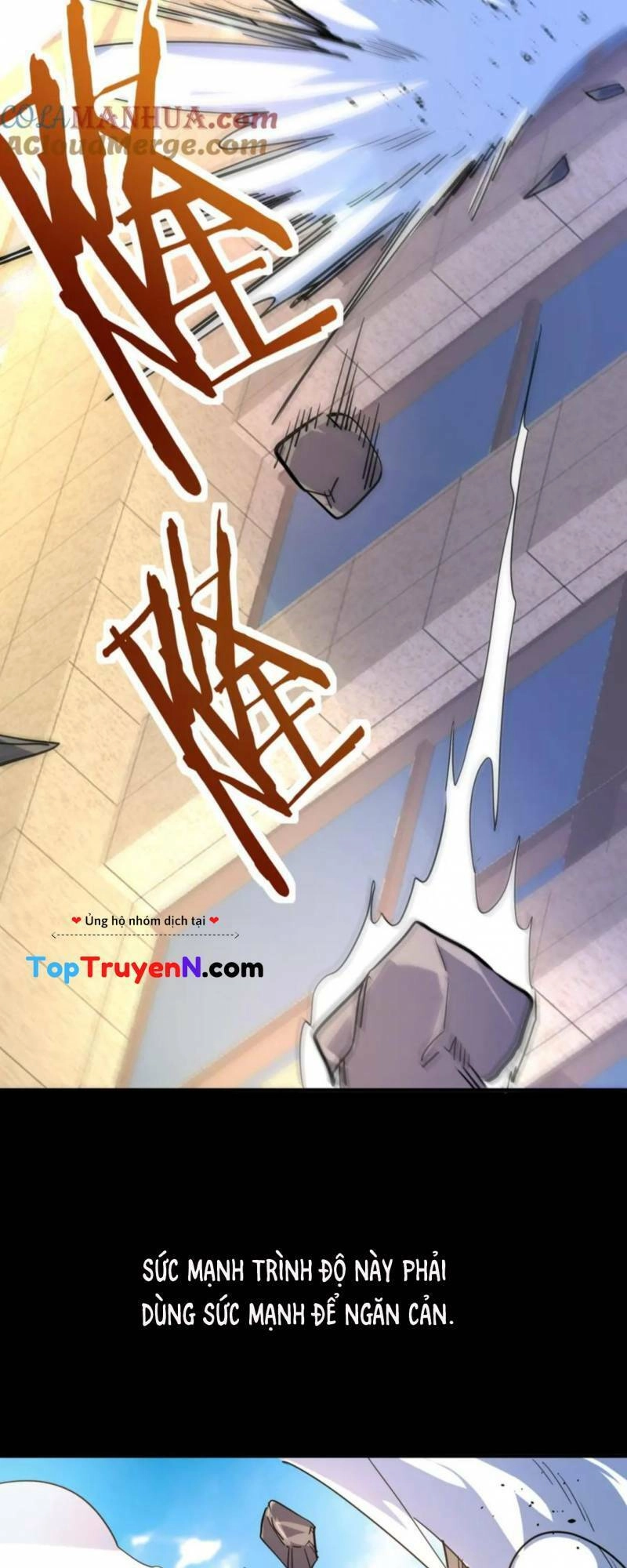 Tử Giới, Thức Tỉnh Tài Năng Hạng SSS Chapter 48 - 58