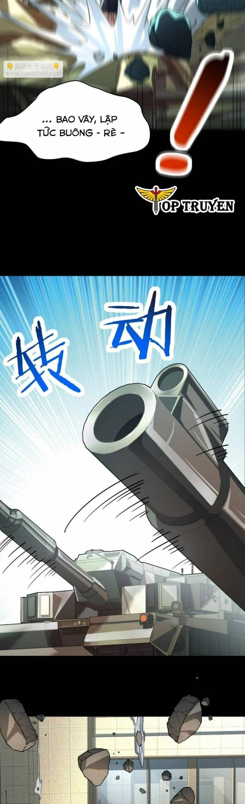 Tử Giới, Thức Tỉnh Tài Năng Hạng SSS Chapter 49 - 3