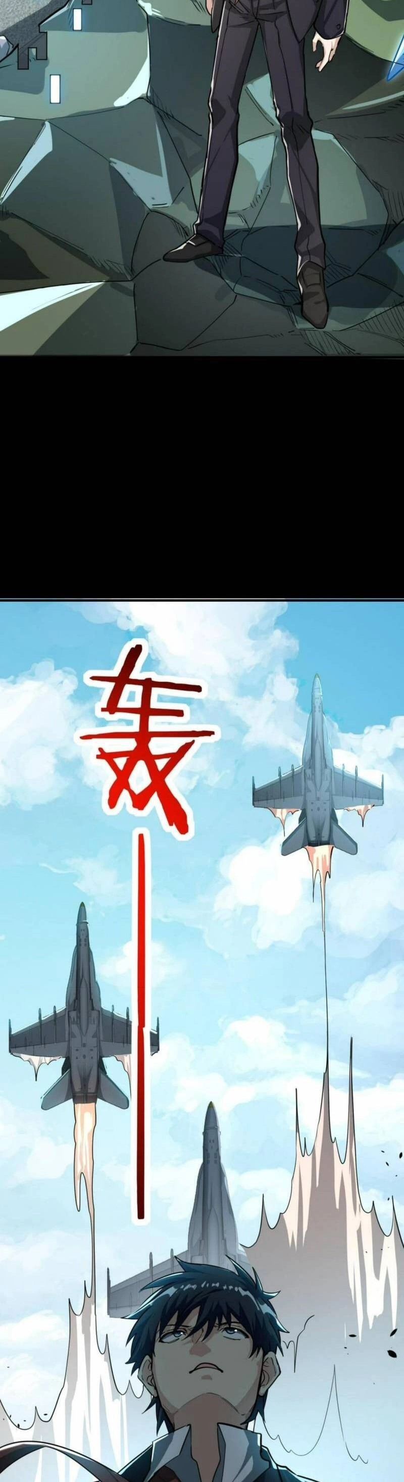 Tử Giới, Thức Tỉnh Tài Năng Hạng SSS Chapter 49 - 12