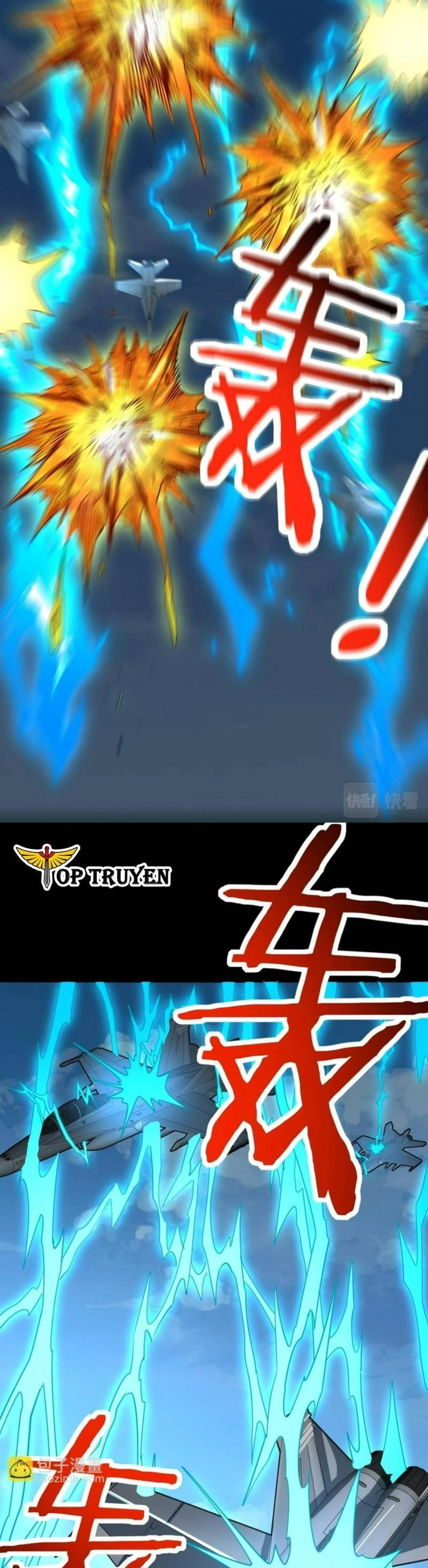 Tử Giới, Thức Tỉnh Tài Năng Hạng SSS Chapter 49 - 18