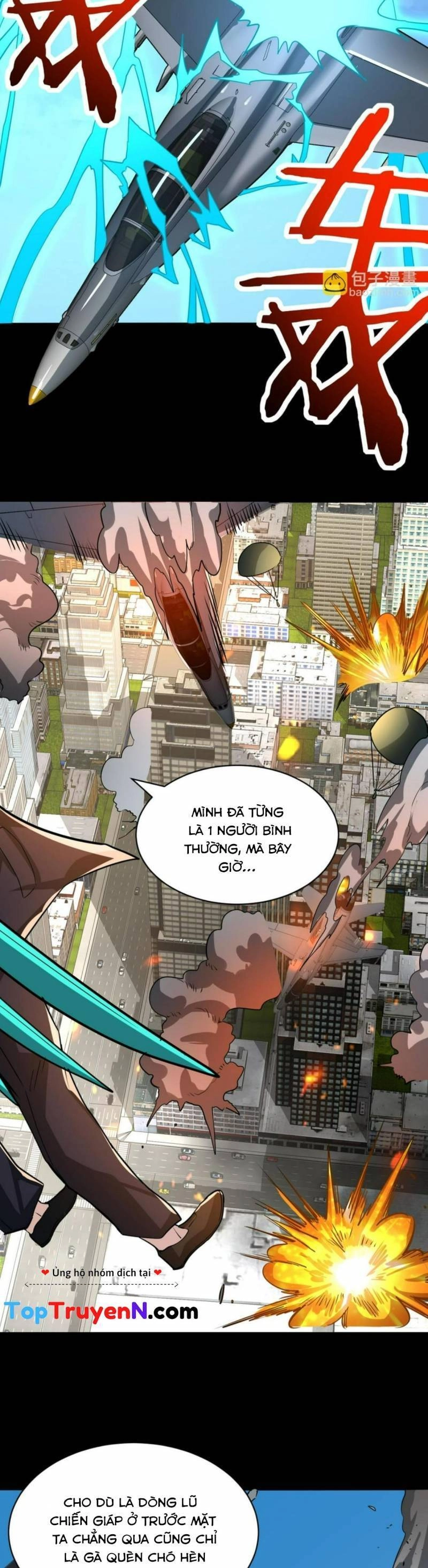 Tử Giới, Thức Tỉnh Tài Năng Hạng SSS Chapter 49 - 19