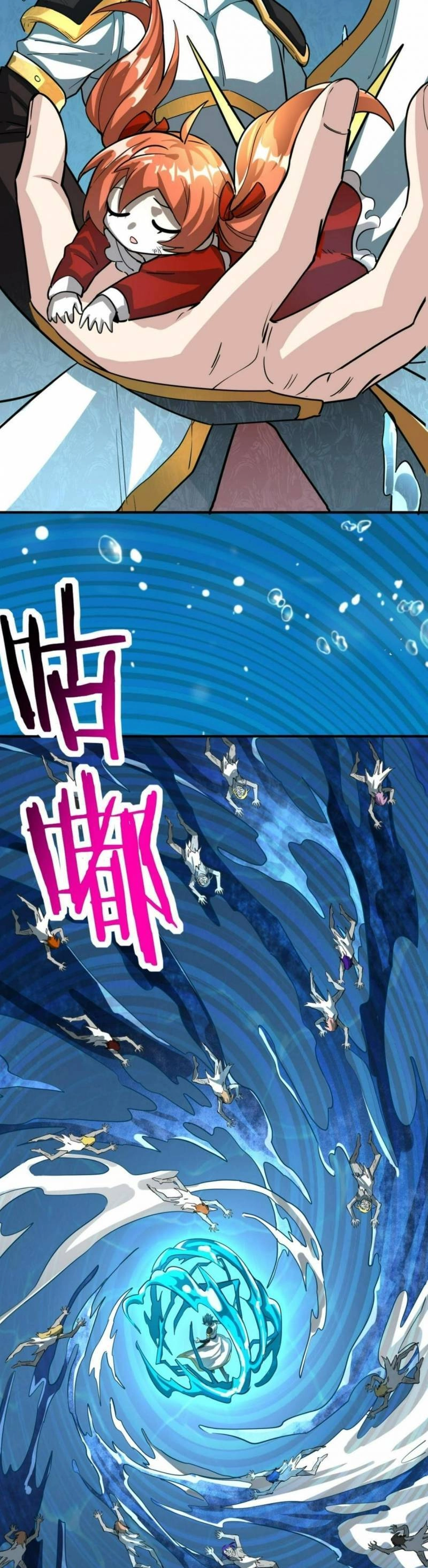 Tử Giới, Thức Tỉnh Tài Năng Hạng SSS Chapter 49 - 24