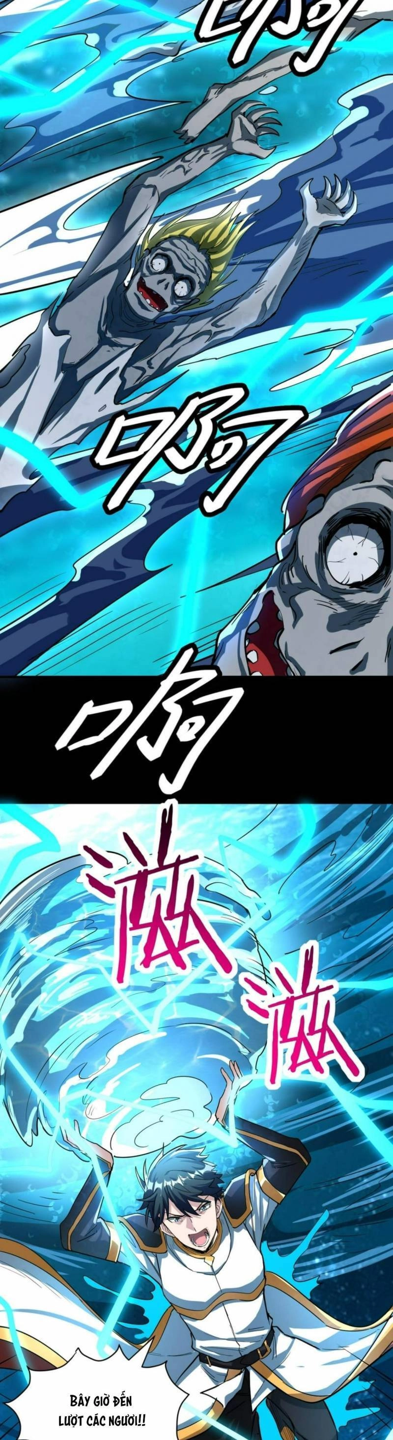 Tử Giới, Thức Tỉnh Tài Năng Hạng SSS Chapter 49 - 27