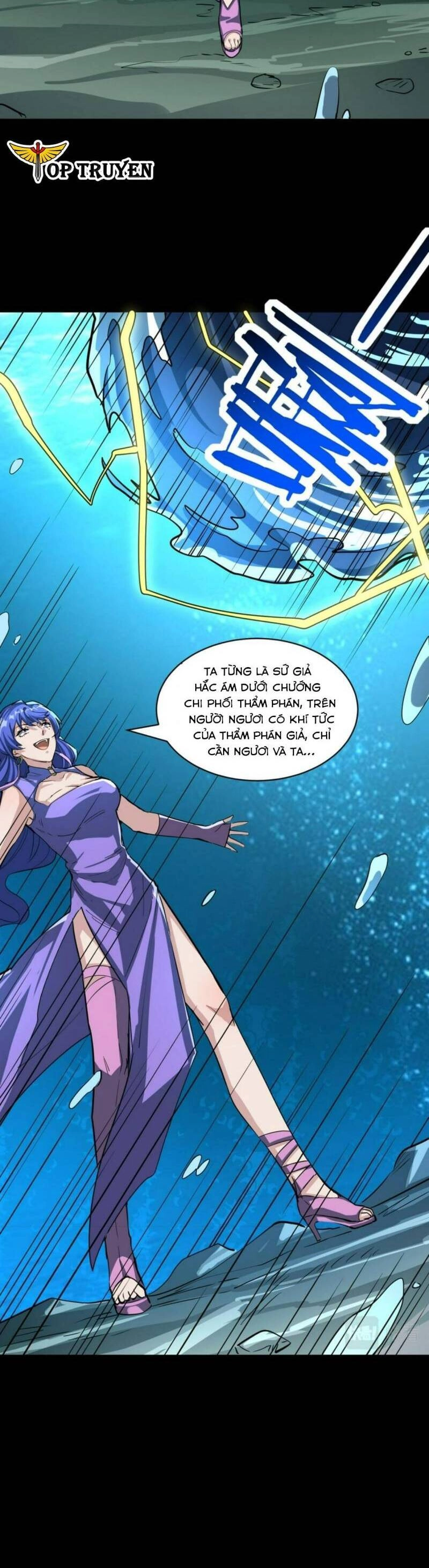 Tử Giới, Thức Tỉnh Tài Năng Hạng SSS Chapter 49 - 32