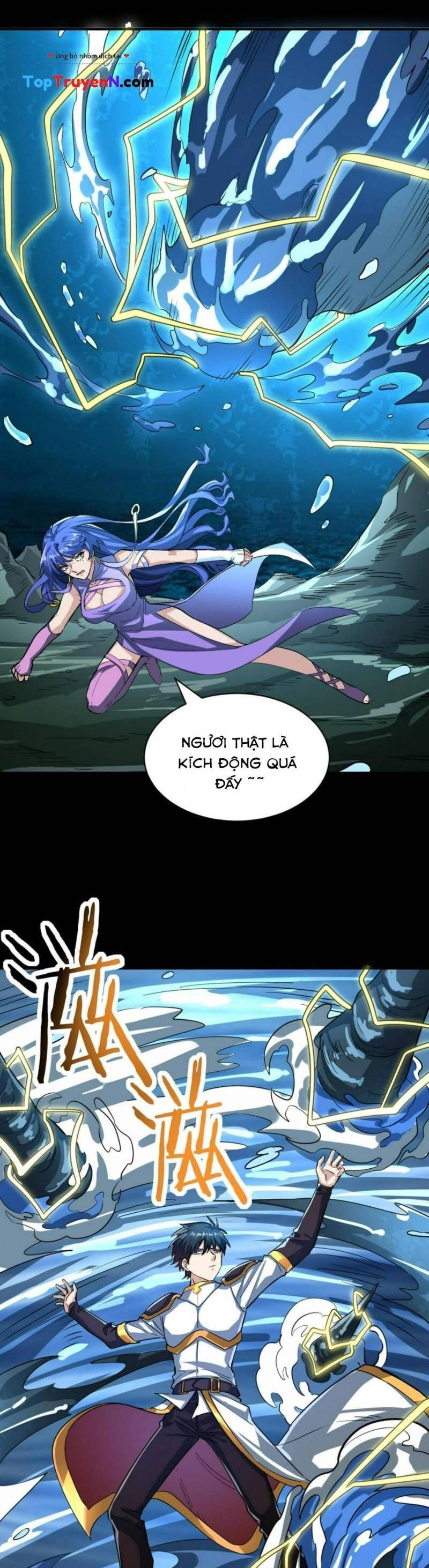 Tử Giới, Thức Tỉnh Tài Năng Hạng SSS Chapter 49 - 33