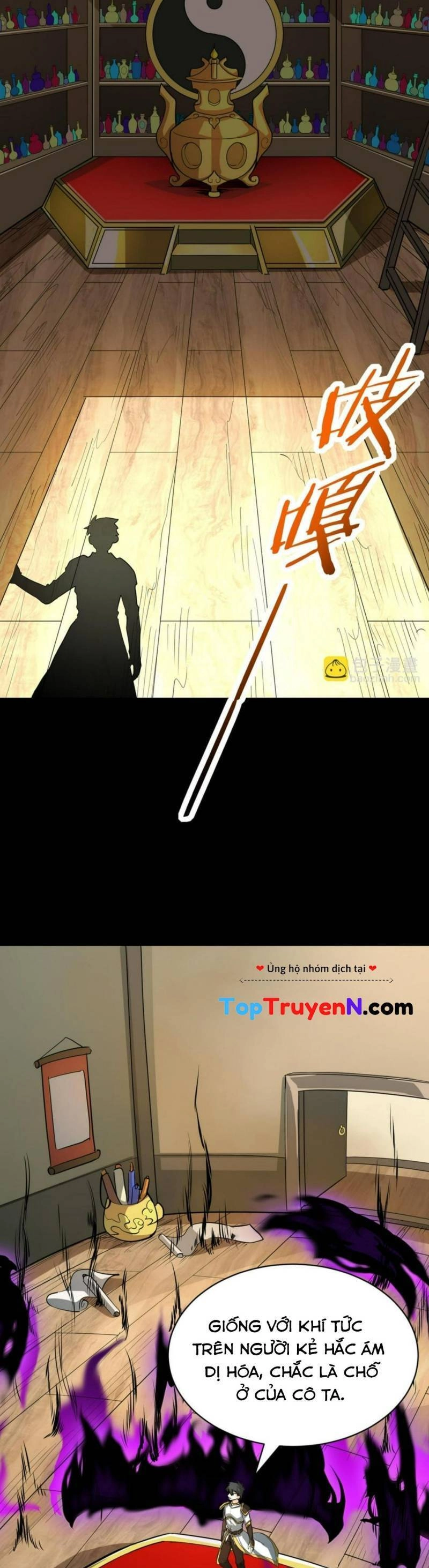 Tử Giới, Thức Tỉnh Tài Năng Hạng SSS Chapter 50 - 9