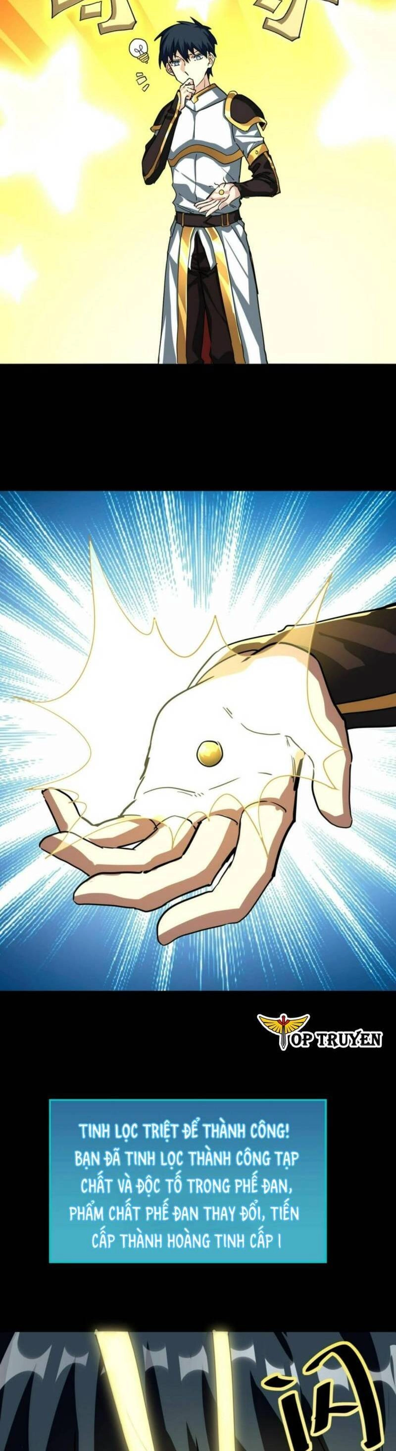 Tử Giới, Thức Tỉnh Tài Năng Hạng SSS Chapter 50 - 14