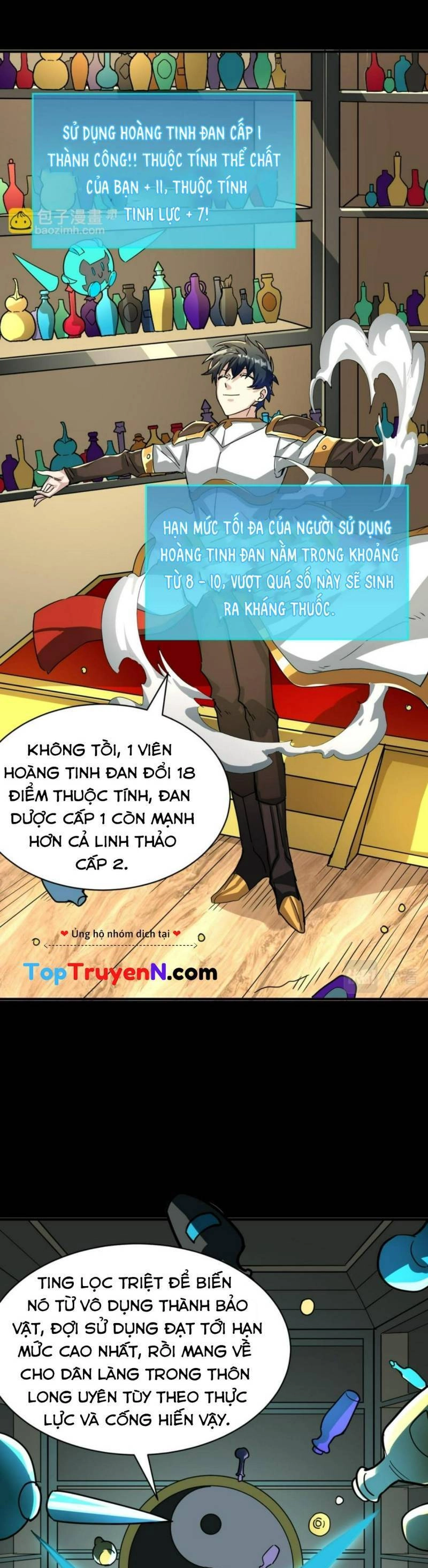 Tử Giới, Thức Tỉnh Tài Năng Hạng SSS Chapter 50 - 16