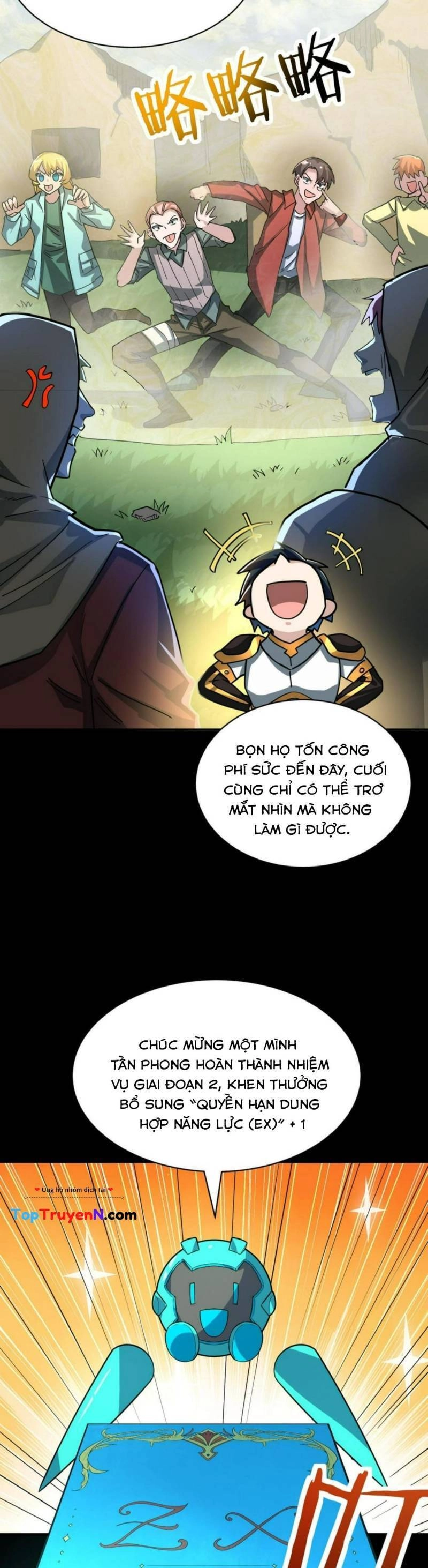 Tử Giới, Thức Tỉnh Tài Năng Hạng SSS Chapter 50 - 23