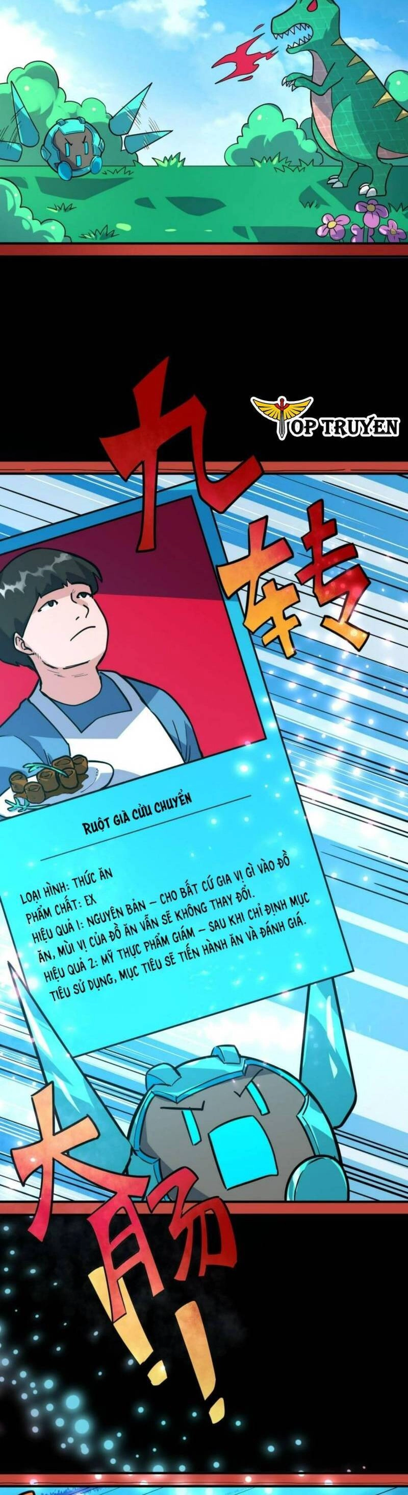 Tử Giới, Thức Tỉnh Tài Năng Hạng SSS Chapter 50 - 26