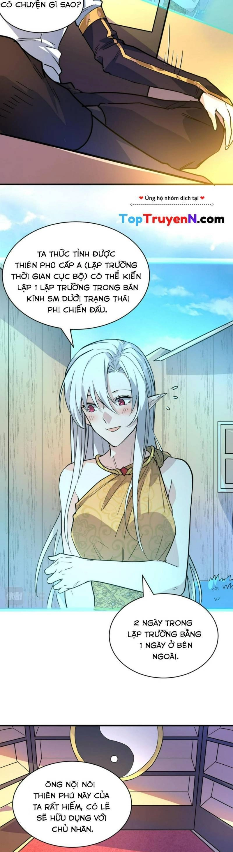 Tử Giới, Thức Tỉnh Tài Năng Hạng SSS Chapter 50 - 30