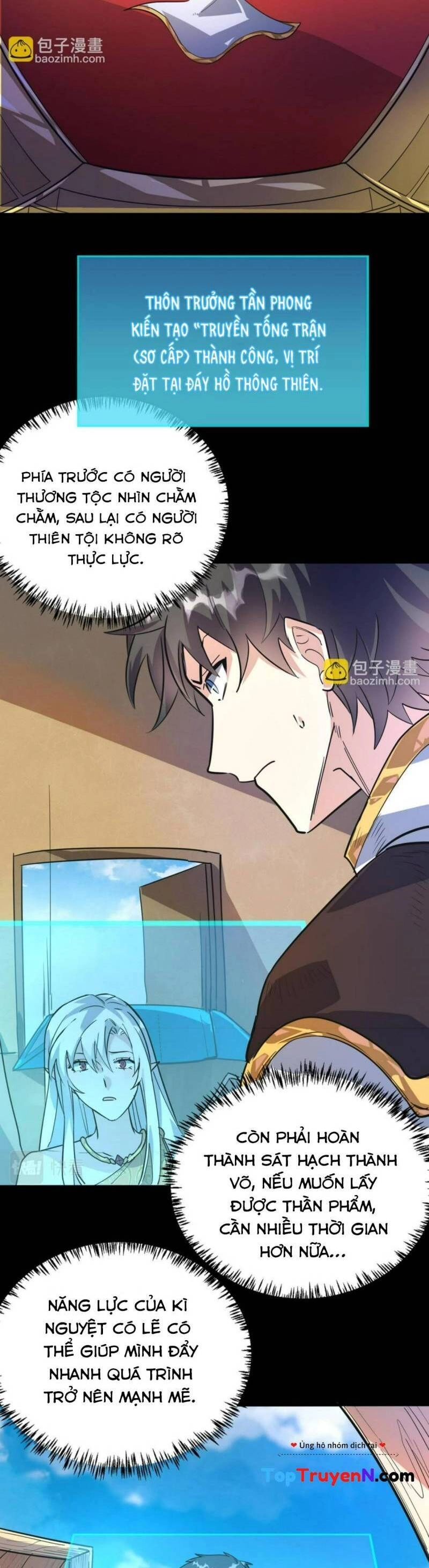 Tử Giới, Thức Tỉnh Tài Năng Hạng SSS Chapter 50 - 33