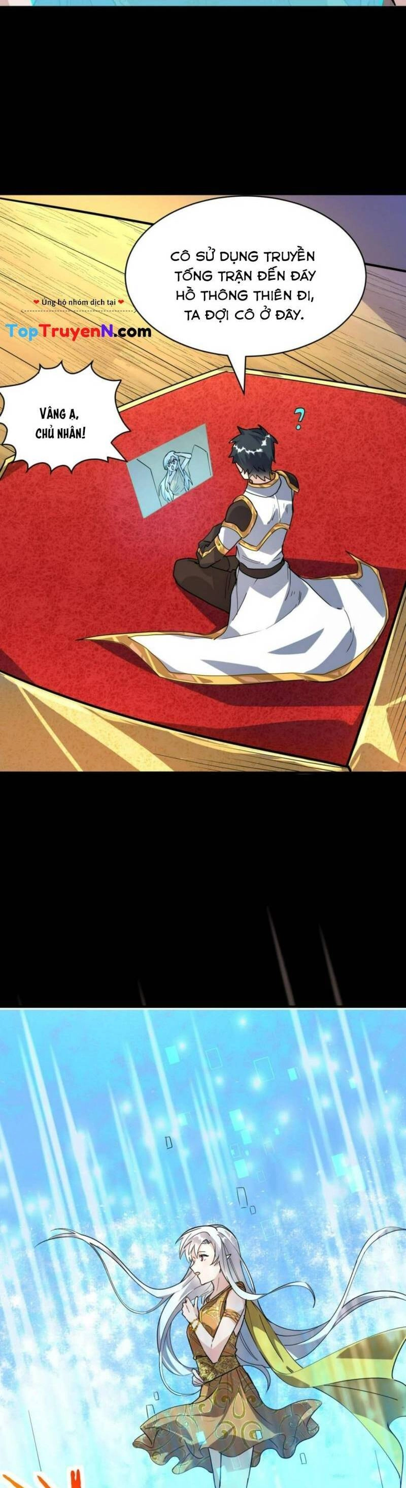 Tử Giới, Thức Tỉnh Tài Năng Hạng SSS Chapter 50 - 38