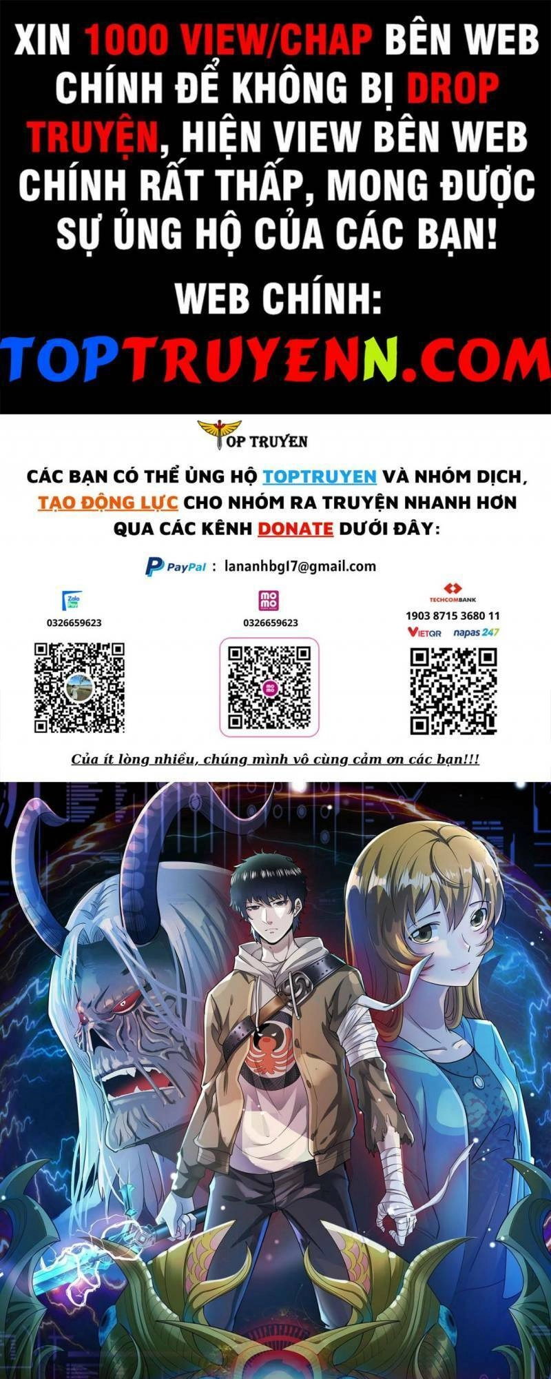 Tử Giới, Thức Tỉnh Tài Năng Hạng SSS Chapter 51 - 1