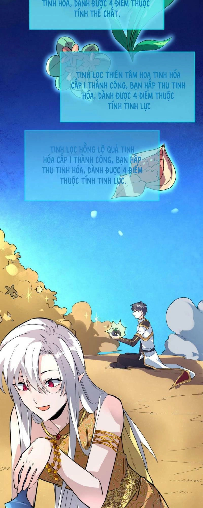 Tử Giới, Thức Tỉnh Tài Năng Hạng SSS Chapter 51 - 9