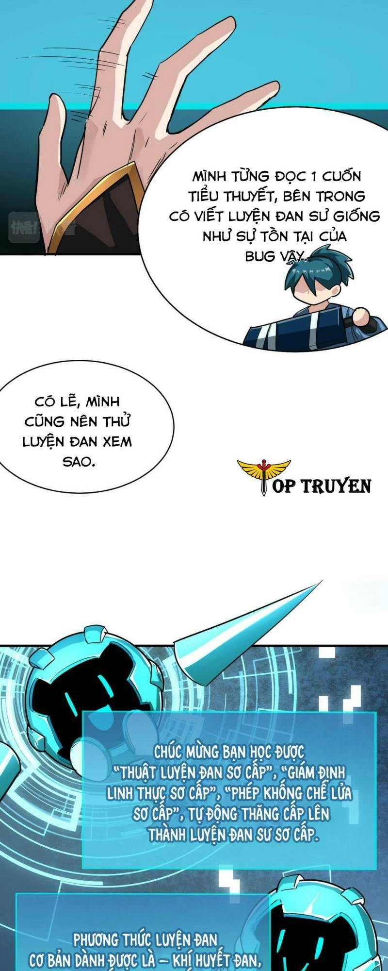 Tử Giới, Thức Tỉnh Tài Năng Hạng SSS Chapter 51 - 16