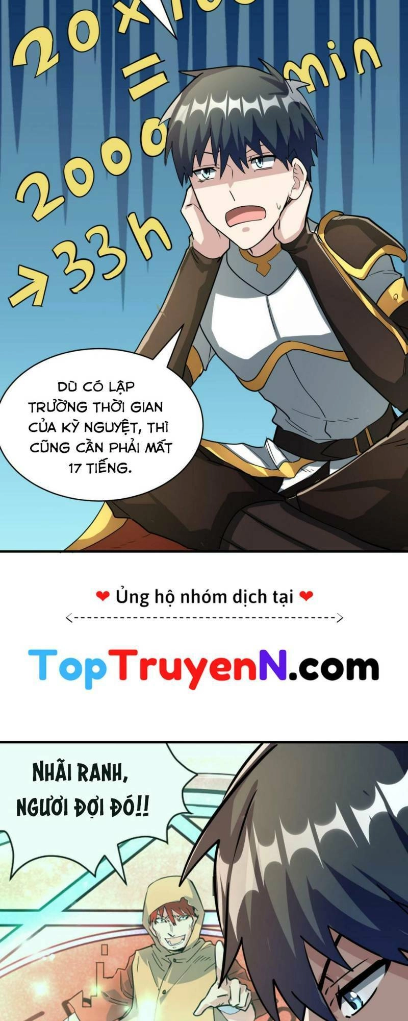 Tử Giới, Thức Tỉnh Tài Năng Hạng SSS Chapter 51 - 18