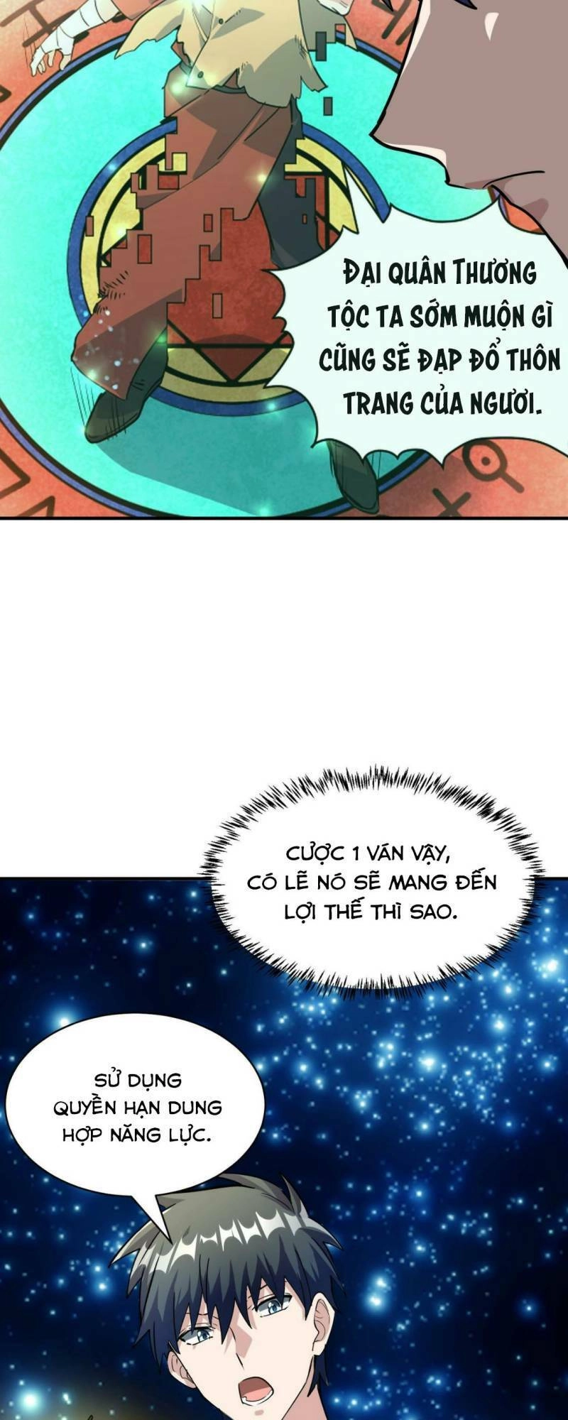 Tử Giới, Thức Tỉnh Tài Năng Hạng SSS Chapter 51 - 19