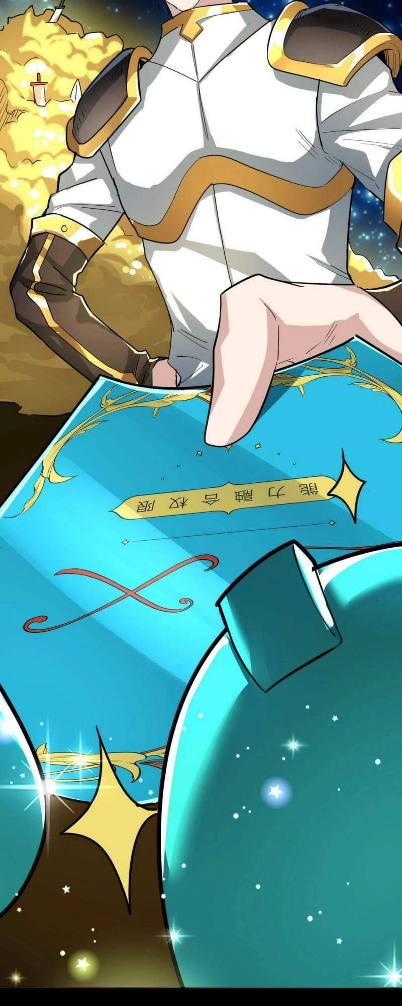 Tử Giới, Thức Tỉnh Tài Năng Hạng SSS Chapter 51 - 20