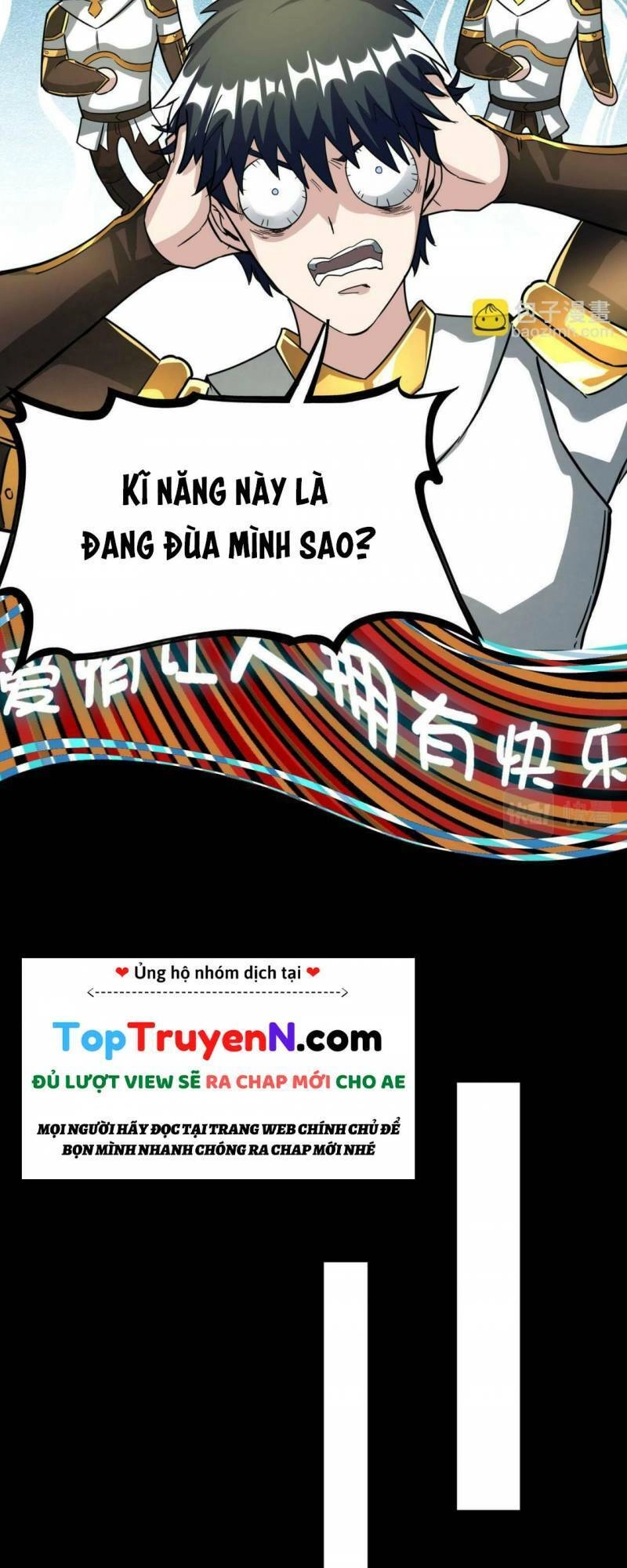 Tử Giới, Thức Tỉnh Tài Năng Hạng SSS Chapter 51 - 27