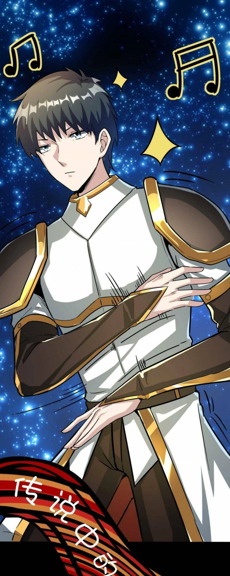 Tử Giới, Thức Tỉnh Tài Năng Hạng SSS Chapter 51 - 30