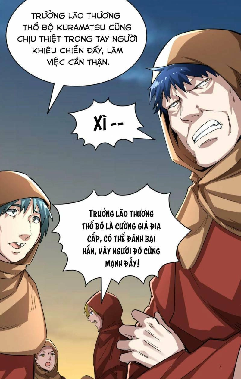 Tử Giới, Thức Tỉnh Tài Năng Hạng SSS Chapter 51 - 43