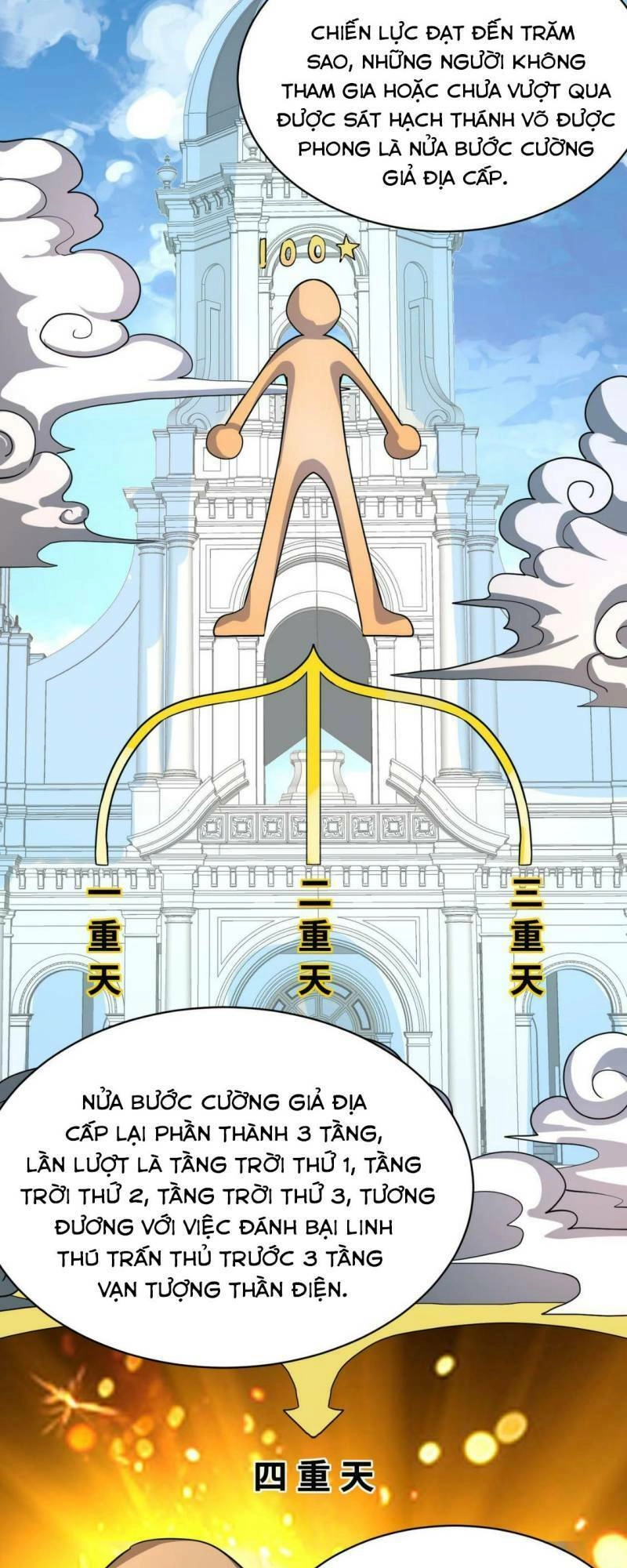 Tử Giới, Thức Tỉnh Tài Năng Hạng SSS Chapter 51 - 45