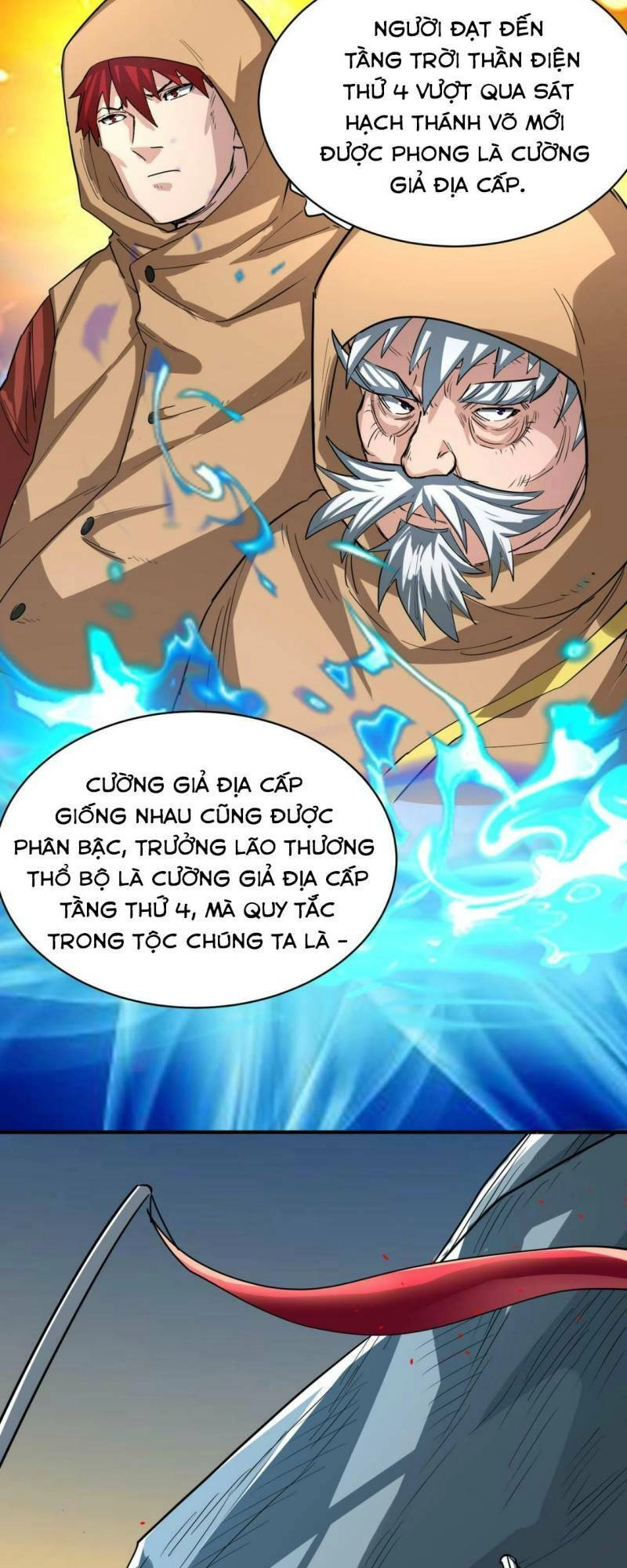 Tử Giới, Thức Tỉnh Tài Năng Hạng SSS Chapter 51 - 46