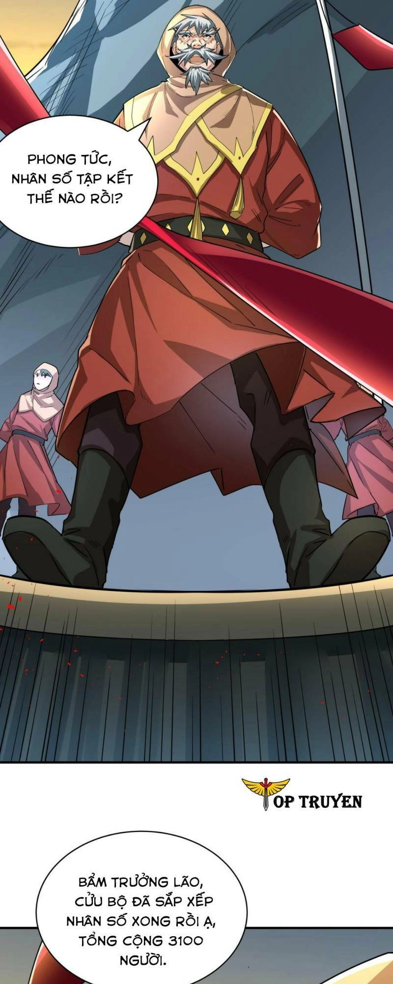 Tử Giới, Thức Tỉnh Tài Năng Hạng SSS Chapter 51 - 47