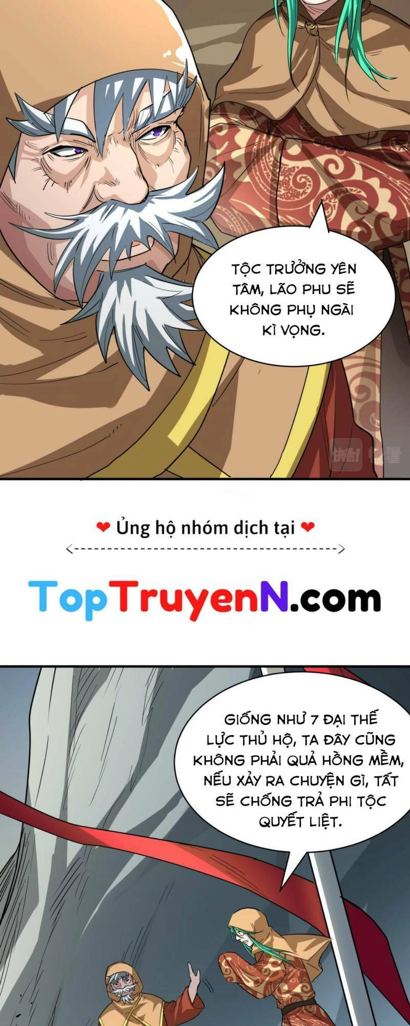 Tử Giới, Thức Tỉnh Tài Năng Hạng SSS Chapter 51 - 49