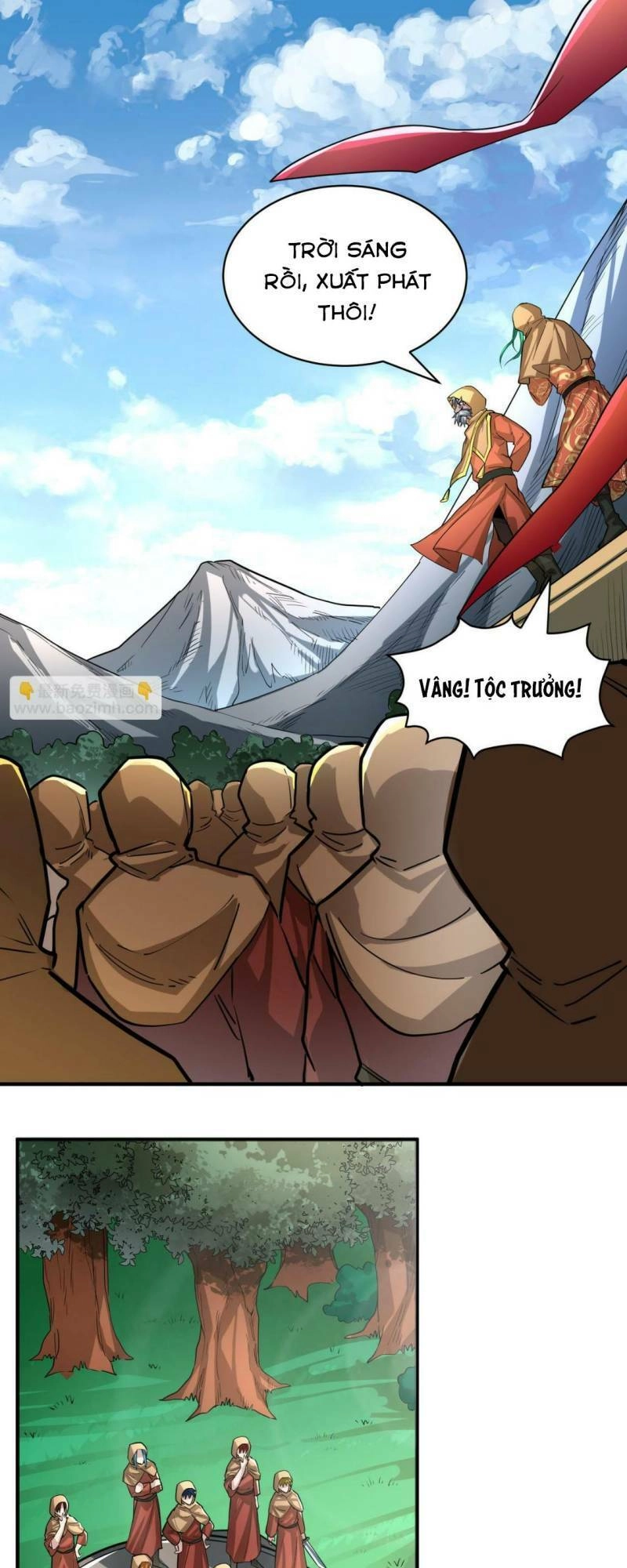 Tử Giới, Thức Tỉnh Tài Năng Hạng SSS Chapter 51 - 51