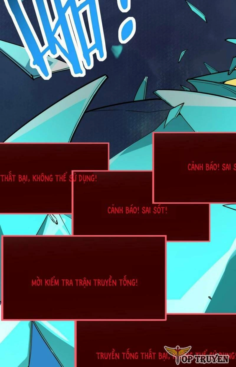 Tử Giới, Thức Tỉnh Tài Năng Hạng SSS Chapter 51 - 55