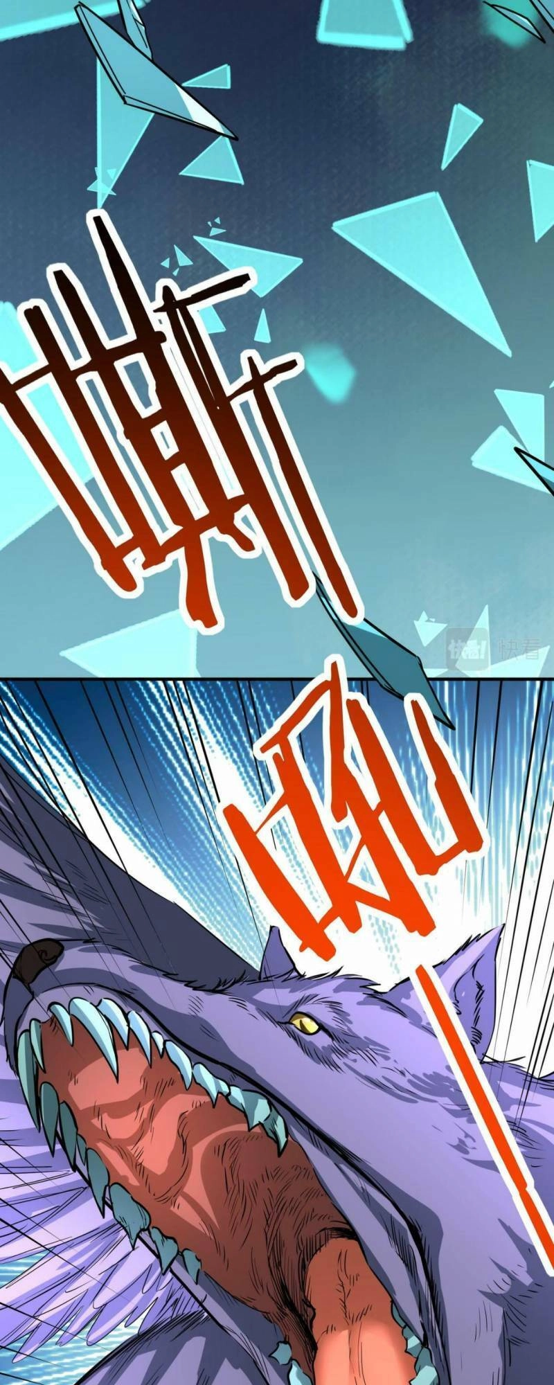 Tử Giới, Thức Tỉnh Tài Năng Hạng SSS Chapter 51 - 58