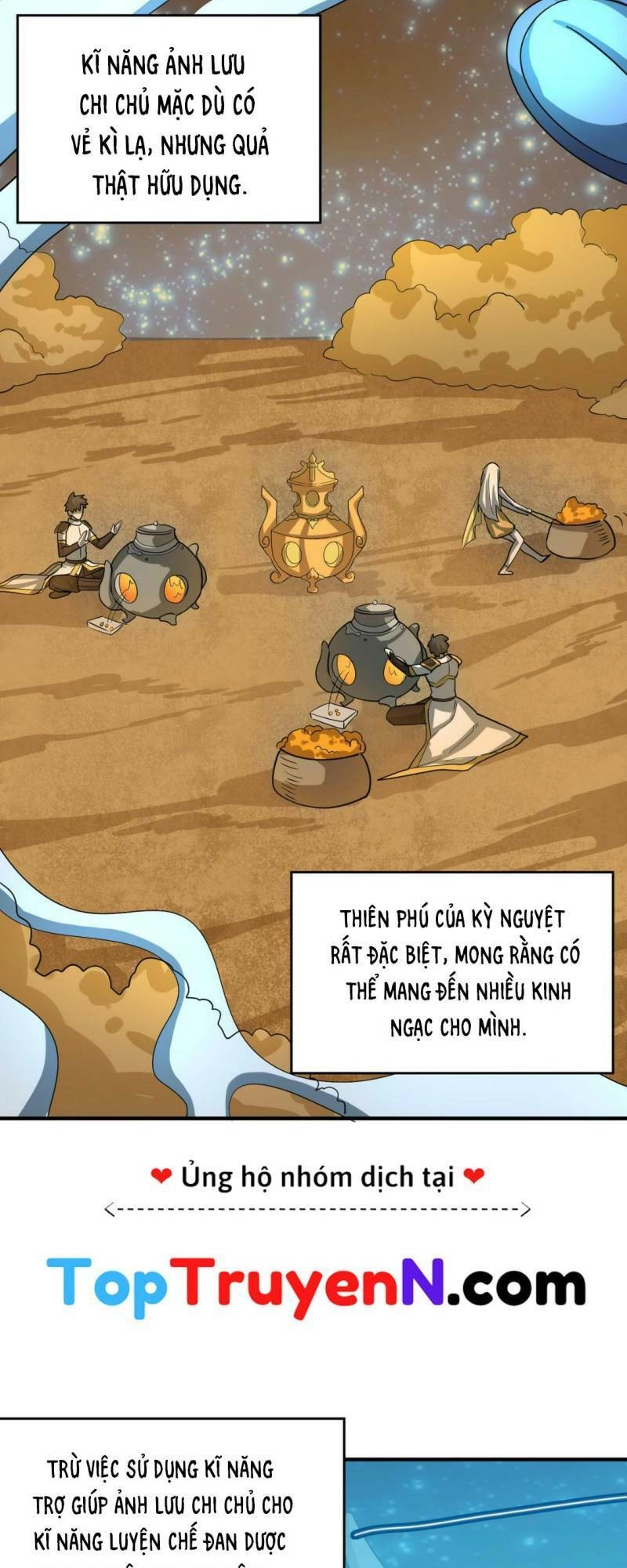 Tử Giới, Thức Tỉnh Tài Năng Hạng SSS Chapter 51 - 63