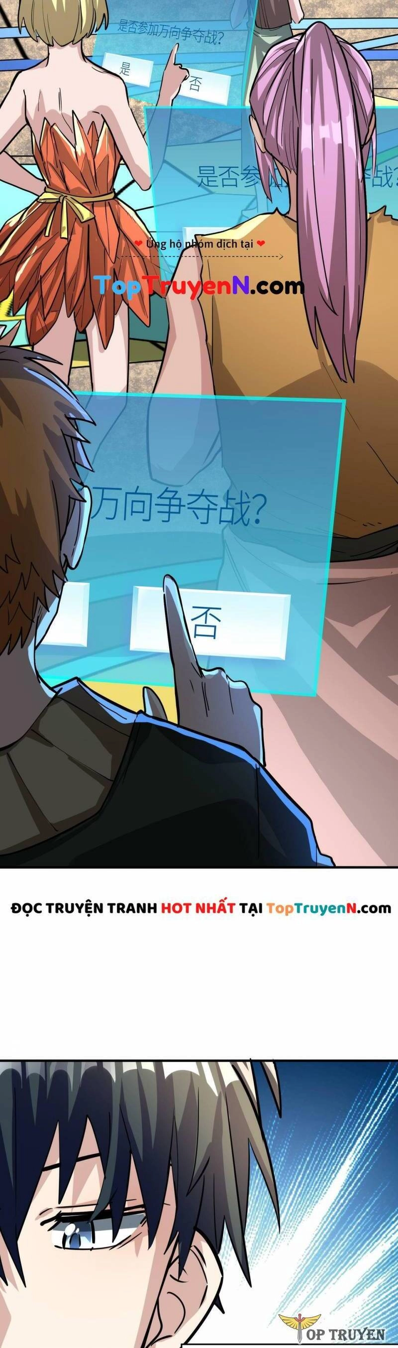 Tử Giới, Thức Tỉnh Tài Năng Hạng SSS Chapter 52 - 9