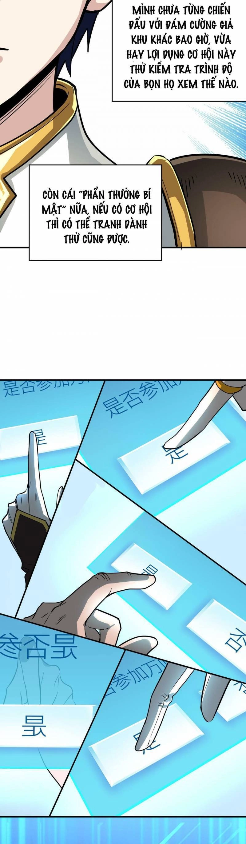 Tử Giới, Thức Tỉnh Tài Năng Hạng SSS Chapter 52 - 10