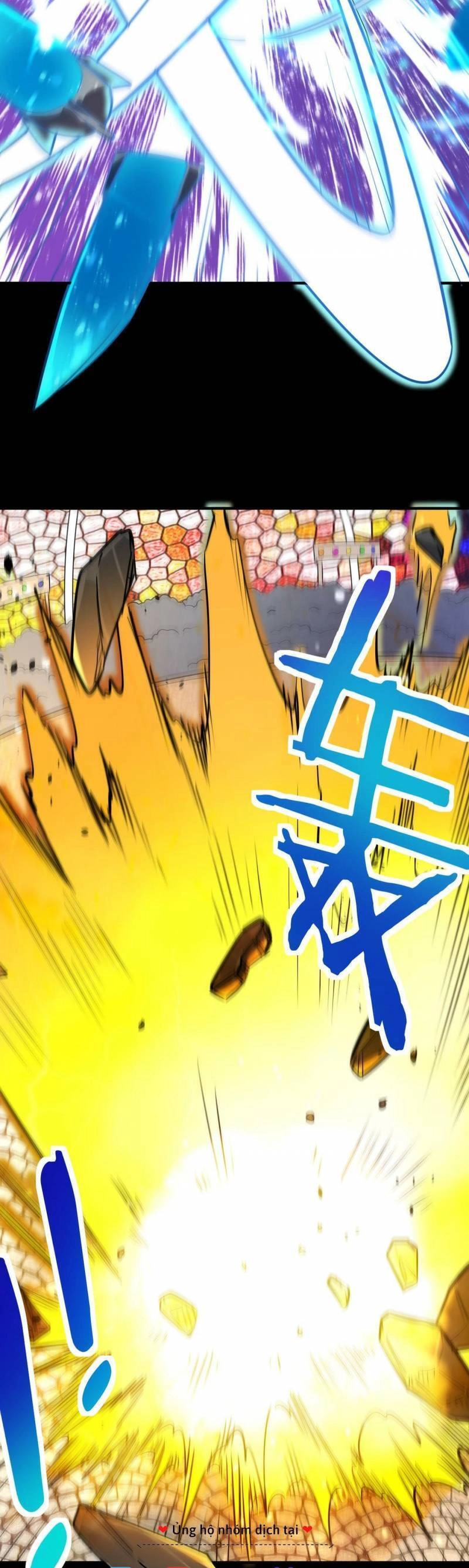 Tử Giới, Thức Tỉnh Tài Năng Hạng SSS Chapter 52 - 31