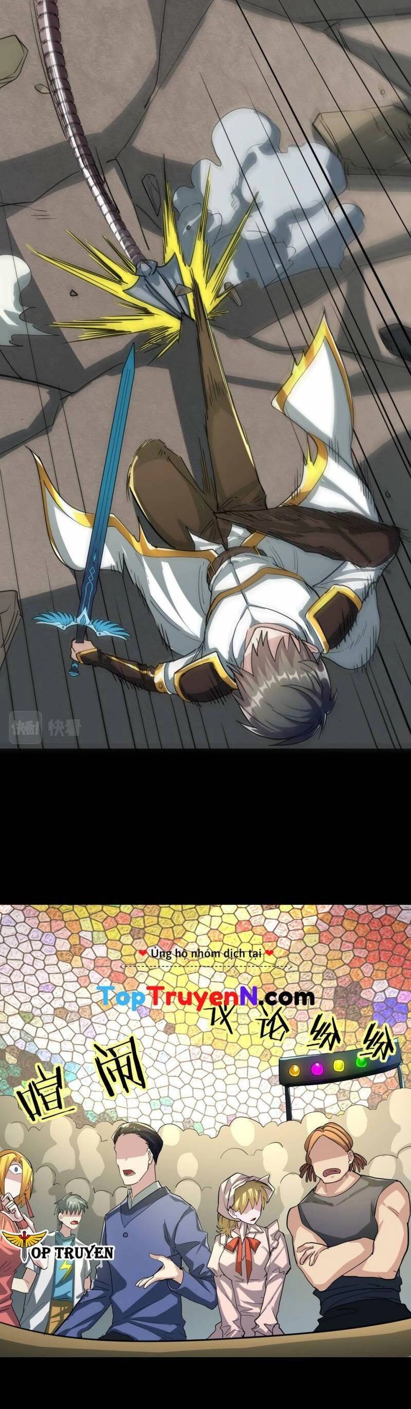 Tử Giới, Thức Tỉnh Tài Năng Hạng SSS Chapter 52 - 42