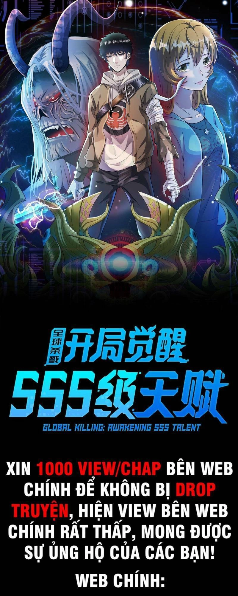 Tử Giới, Thức Tỉnh Tài Năng Hạng SSS Chapter 53 - 1