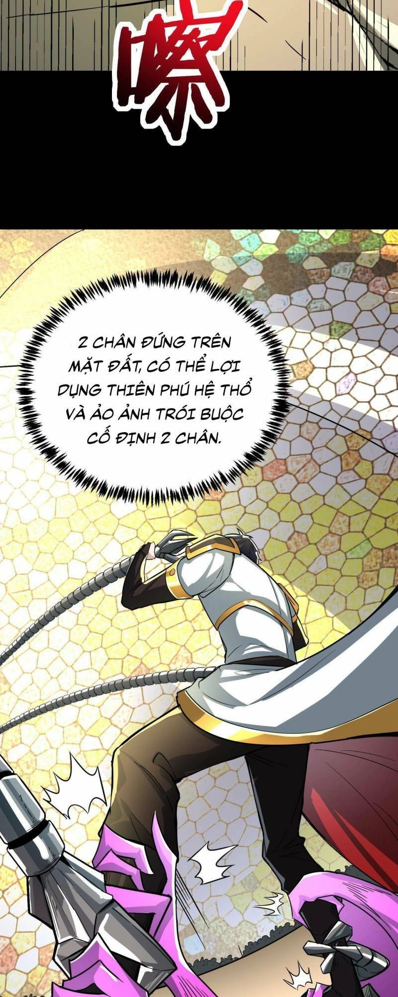 Tử Giới, Thức Tỉnh Tài Năng Hạng SSS Chapter 53 - 3