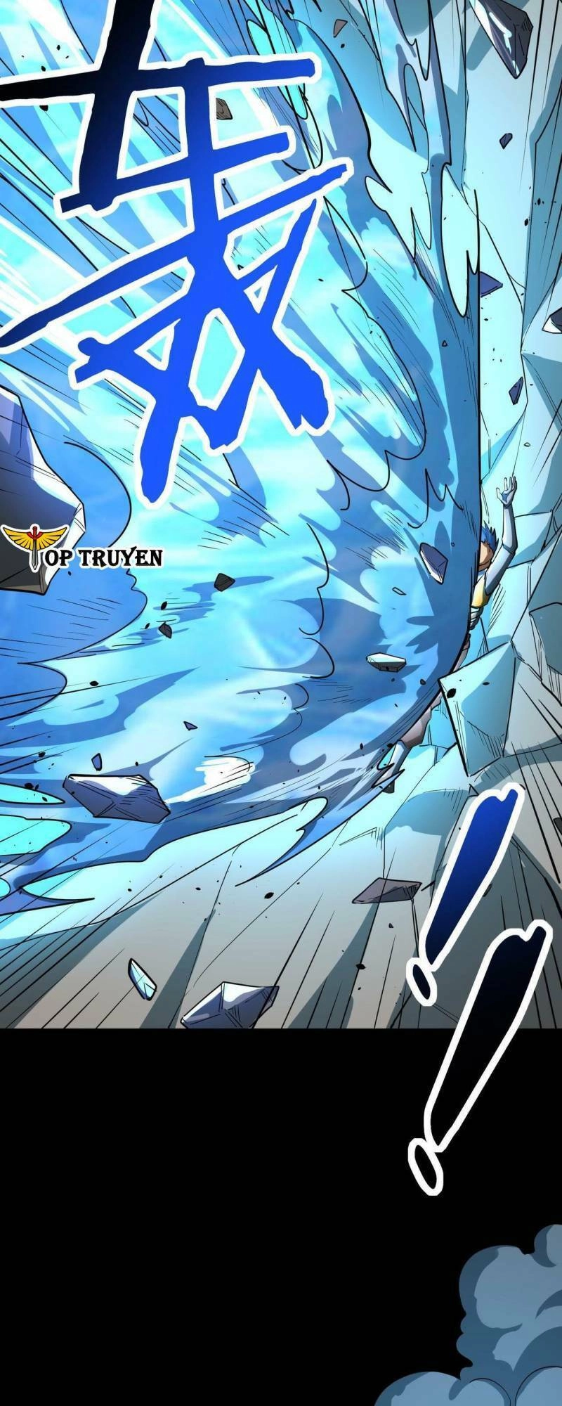 Tử Giới, Thức Tỉnh Tài Năng Hạng SSS Chapter 53 - 10