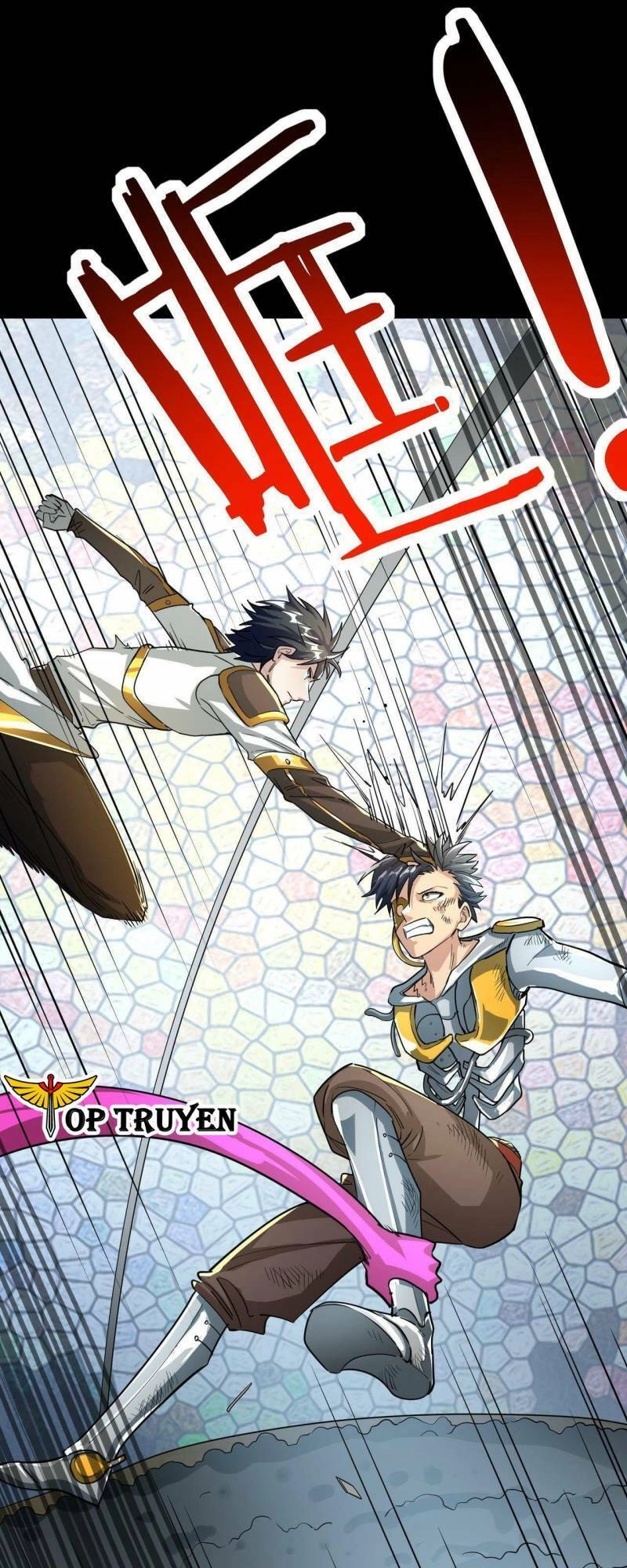 Tử Giới, Thức Tỉnh Tài Năng Hạng SSS Chapter 53 - 22