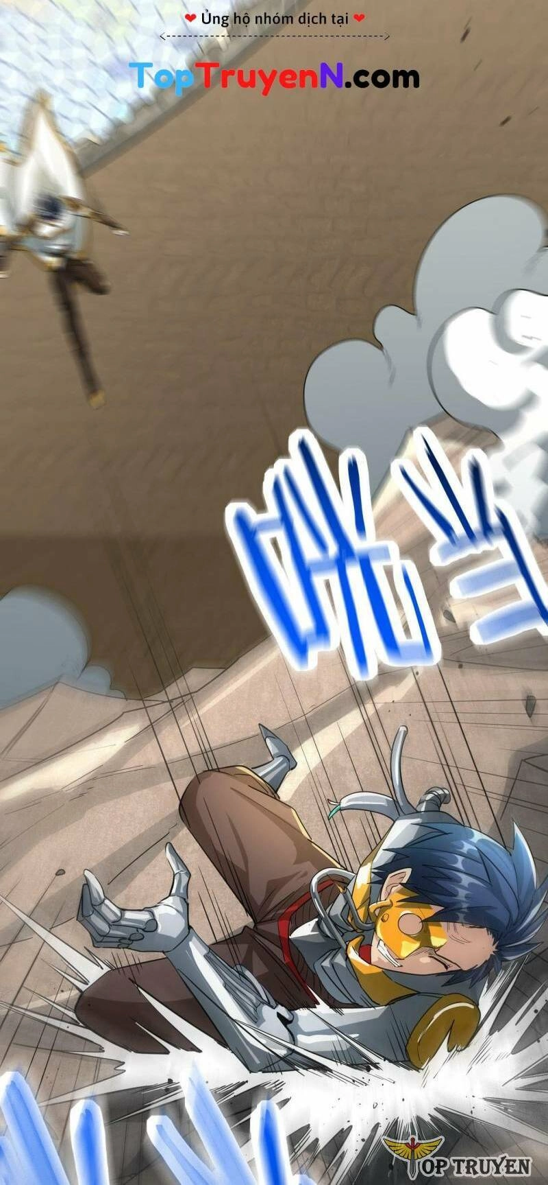 Tử Giới, Thức Tỉnh Tài Năng Hạng SSS Chapter 53 - 25