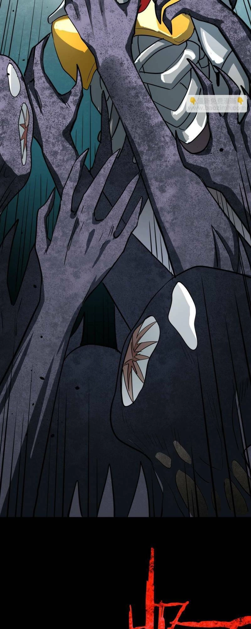 Tử Giới, Thức Tỉnh Tài Năng Hạng SSS Chapter 53 - 41