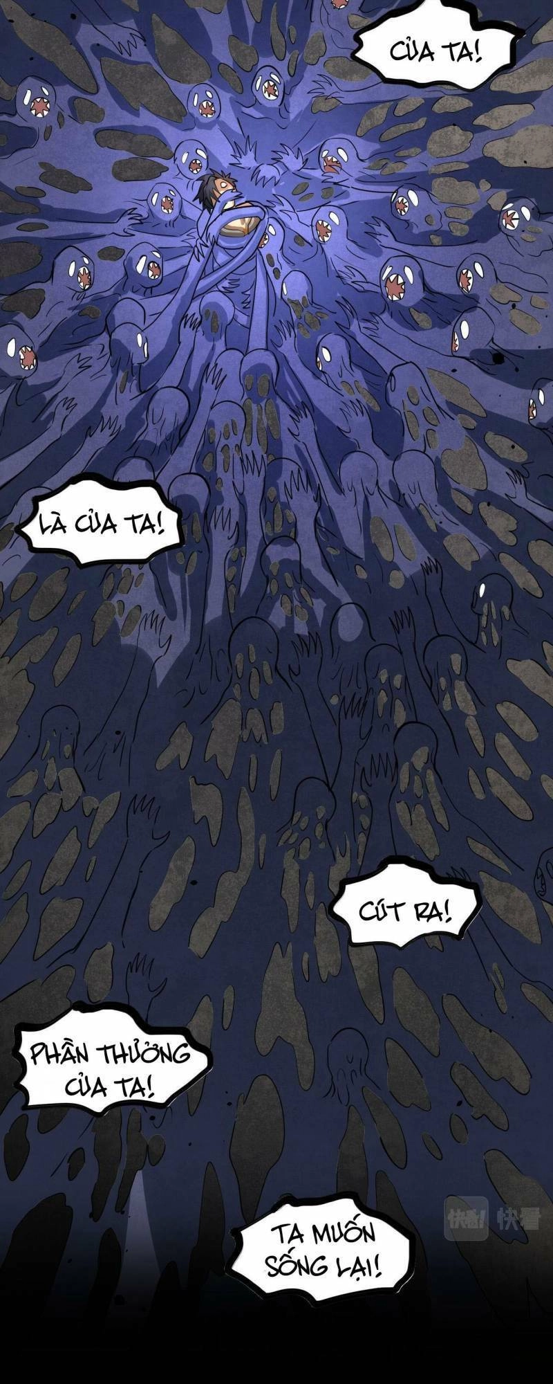 Tử Giới, Thức Tỉnh Tài Năng Hạng SSS Chapter 53 - 45