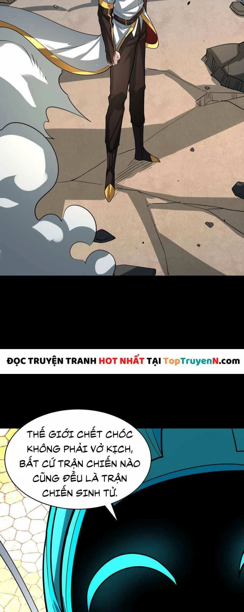 Tử Giới, Thức Tỉnh Tài Năng Hạng SSS Chapter 53 - 48